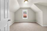 6521 Berwyn Street - Photo 22