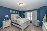 12670 Broadmoor Place - Photo 20