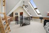 830 Cottageview Drive - Photo 10