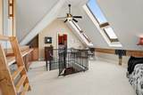 830 Cottageview Drive - Photo 10