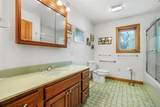 707 Lake Shore Drive - Photo 35