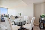 3320 Spinnaker Lane - Photo 16