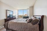 3320 Spinnaker Lane - Photo 4