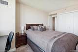 3320 Spinnaker Lane - Photo 5