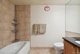 3320 Spinnaker Lane - Photo 7