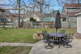 203 Seventh Street - Photo 13