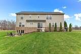 316 Lenox Lane - Photo 2