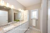 4215 Woodburn Court - Photo 18