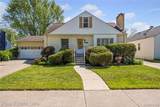 2209 Ridgemont Road - Photo 3