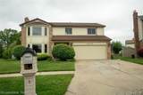 15559 Williamsburg Drive - Photo 4