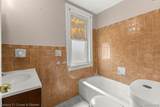 7026 Steadman Street - Photo 26