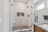 4118 Shoreview Lane - Photo 26