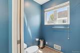 4118 Shoreview Lane - Photo 37