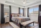 50228 Paine Street - Photo 12