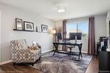 50228 Paine Street - Photo 30