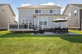 50228 Paine Street - Photo 41