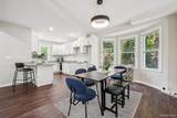 936 Glynn Court - Photo 12