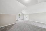 936 Glynn Court - Photo 40