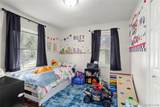 5832 Wilkie Street - Photo 23