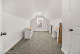 11801 Hines Place Drive - Photo 23