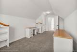 11801 Hines Place Drive - Photo 24