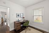 2552 Beals Street - Photo 22