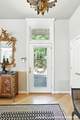 873 Park Street - Photo 11