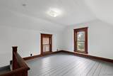 415 W Beecher Street - Photo 22