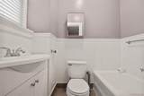 8120 Jefferson Avenue - Photo 26