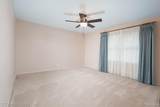 3465 West Drive - Photo 19