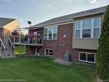 2081 Orwell Street - Photo 6