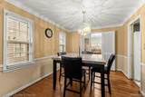 14434 Rosemont Avenue - Photo 4