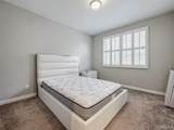 5809 Hartwick Drive - Photo 12