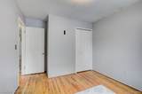 351 Baker Avenue - Photo 15