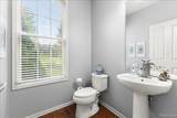 3707 Barn Meadow Court - Photo 10