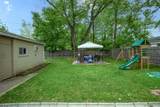 7641 Inkster Road - Photo 22