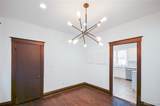 1474 Shipherd Street - Photo 17
