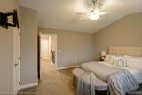 13656 Cambridge Court - Photo 25
