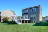 13656 Cambridge Court - Photo 41