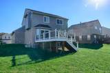 13656 Cambridge Court - Photo 43