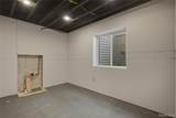 6667 Maplelawn Drive - Photo 24