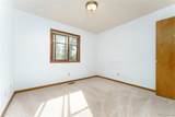 3020 Brookline Drive - Photo 23