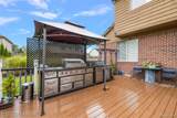 4527 Rochester Road - Photo 8