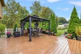 4527 Rochester Road - Photo 9