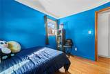 29243 Boston Street - Photo 13