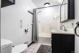 2665 Miller Street - Photo 21