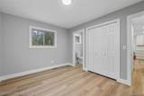 2305 Fairgrounds Road - Photo 16