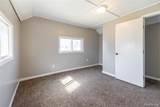 329 Wabash Street - Photo 28
