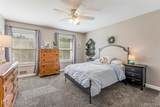 7155 Campbell Mills Court - Photo 46