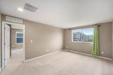 50594 Paine Street - Photo 10